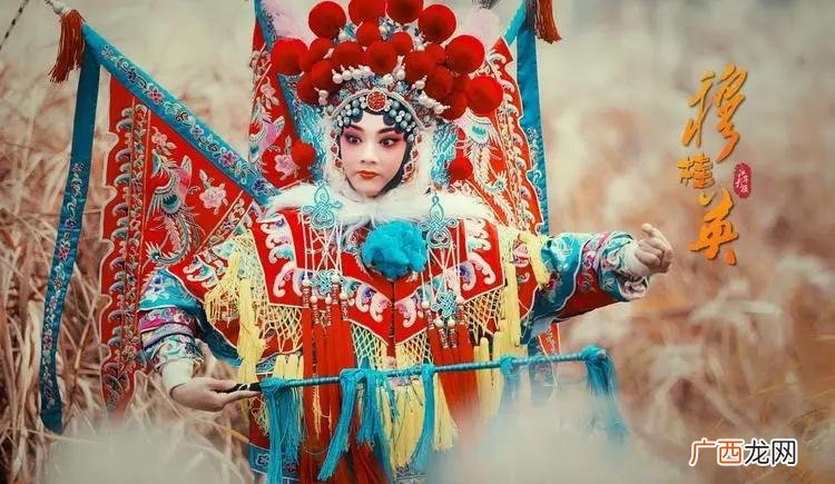故事事迹都是真实的吗 历史上有没有穆桂英这个人物