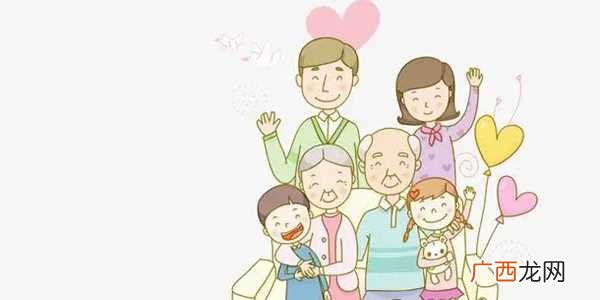 家庭出身怎么填写 本人成分怎么填