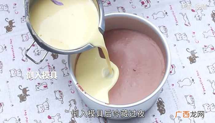 淡奶油怎么做好吃 巧克力慕斯的做法
