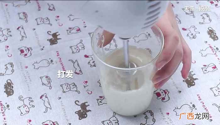 淡奶油怎么做好吃 巧克力慕斯的做法