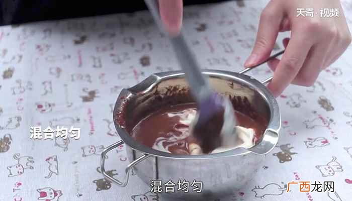 淡奶油怎么做好吃 巧克力慕斯的做法