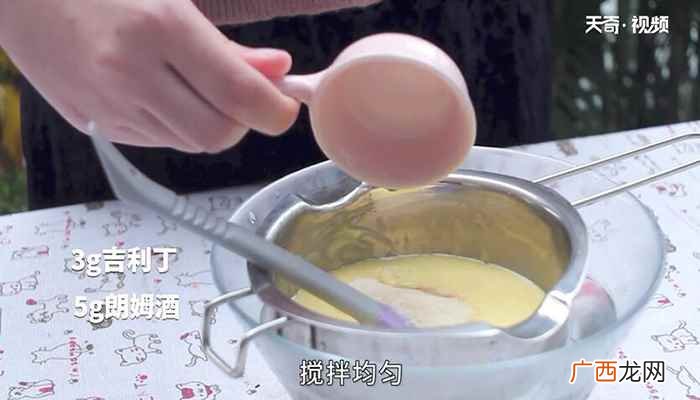淡奶油怎么做好吃 巧克力慕斯的做法