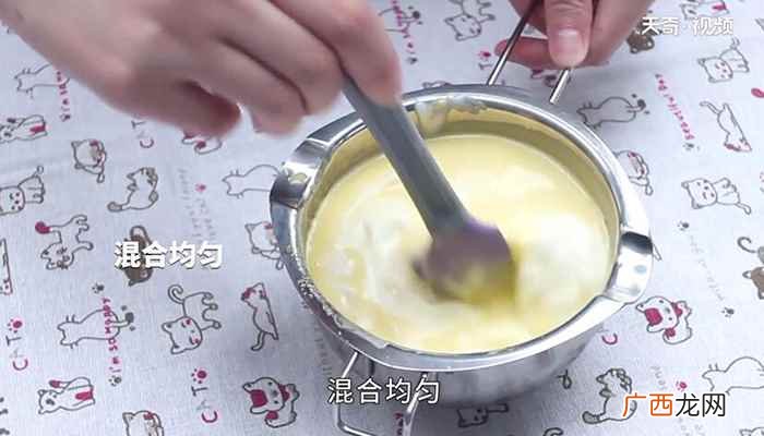 淡奶油怎么做好吃 巧克力慕斯的做法