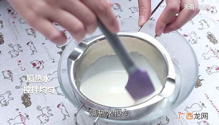 淡奶油怎么做好吃 巧克力慕斯的做法