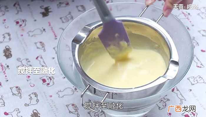 淡奶油怎么做好吃 巧克力慕斯的做法