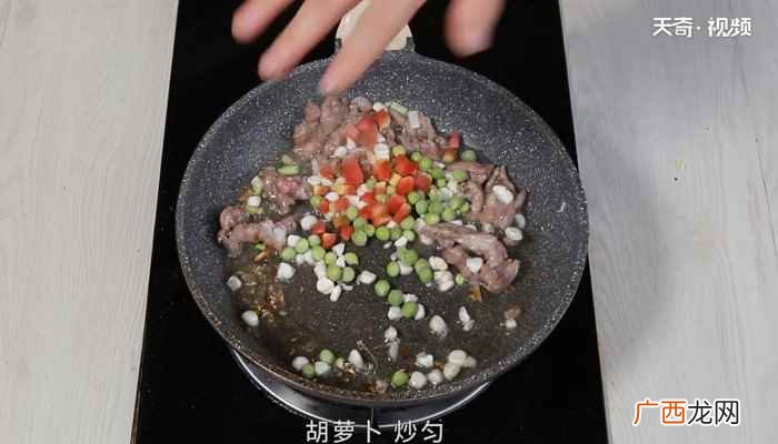 羊肉怎么做好吃 什锦炒饭的做法