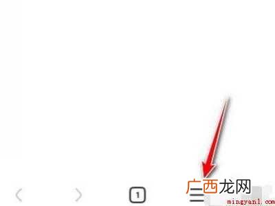 小米手机安全警告怎么关闭的具体操作步骤 小米手机安全警告怎么关闭