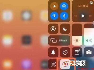 ipad录屏怎么只录内部声音的具体操作步骤 ipad录屏怎么只录内部声音