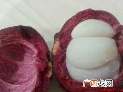 山竹怎么打开的具体操作步骤 山竹怎么打开