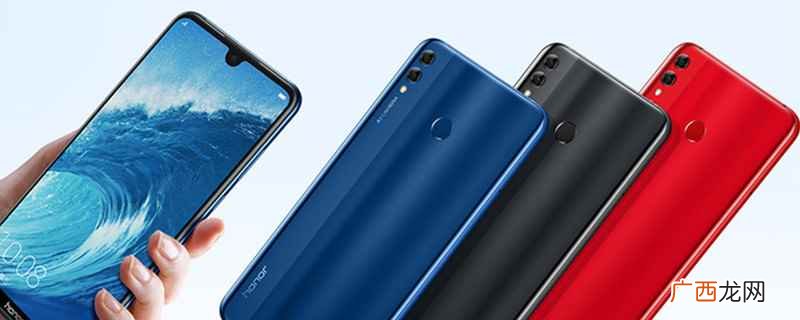 blnal10是华为什么型号的 areal00和areal10是华为什么型号