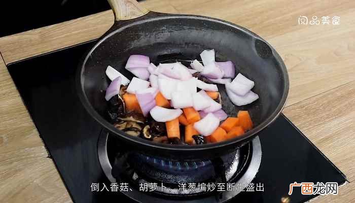 鸡肉怎么做最好吃 干锅辣子鸡的做法