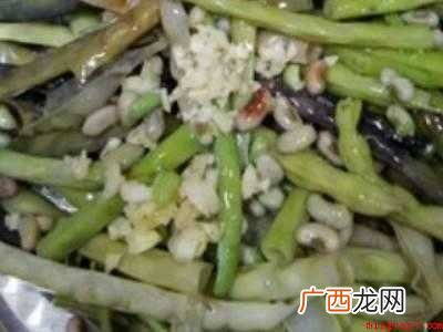 云豆角怎么炒好吃的具体操作步骤 云豆角怎么炒好吃