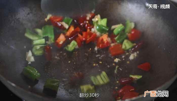 干辣椒怎么做好吃 酸辣藕丁的做法