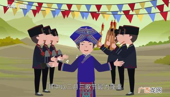 我国少数民族人口最多的是壮族 人口最多的少数民族