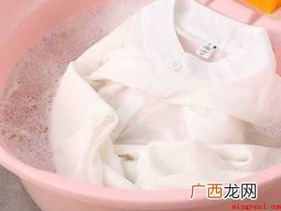 白衣服染上铁锈怎么处理 白衣服染上铁锈怎么处理才能去掉