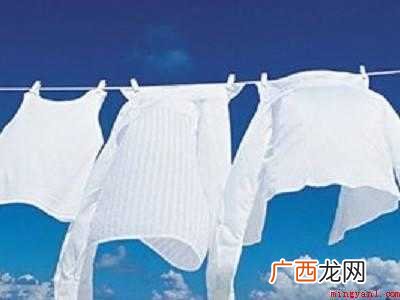 白衣服染上铁锈怎么处理 白衣服染上铁锈怎么处理才能去掉