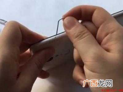 回形针小妙用的具体操作步骤 回形针小妙用