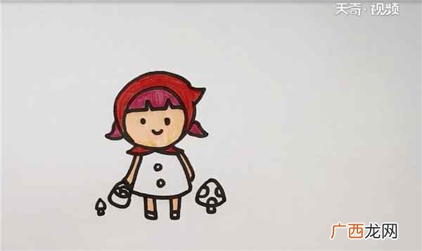小红帽简笔画简单又漂亮 小红帽简笔画