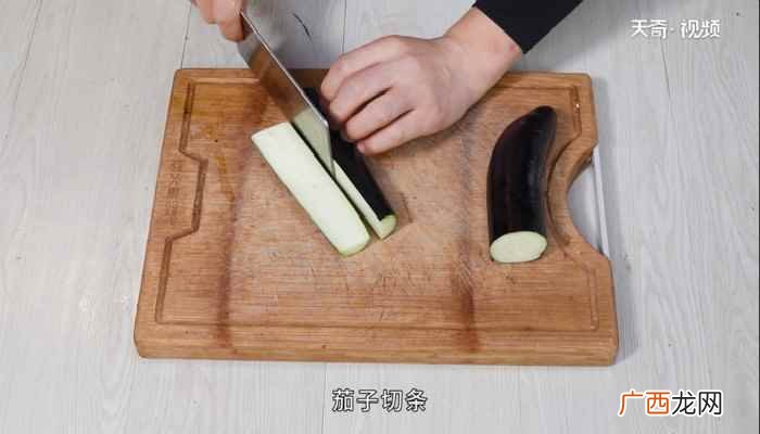 蒸茄子的做法简单好吃 蒸茄子的做法
