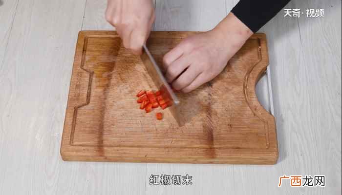 蒸茄子的做法简单好吃 蒸茄子的做法