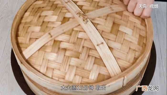 蒸茄子的做法简单好吃 蒸茄子的做法