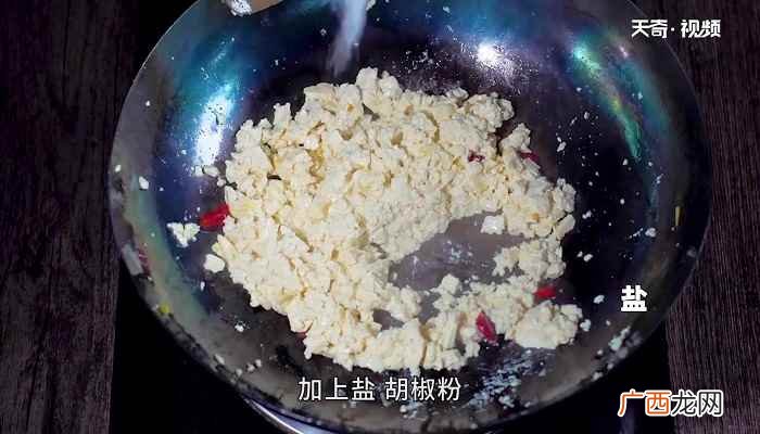 鸡刨豆腐怎么做好吃 鸡刨豆腐怎么做