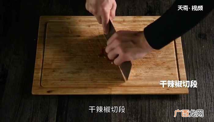 鸡刨豆腐怎么做好吃 鸡刨豆腐怎么做
