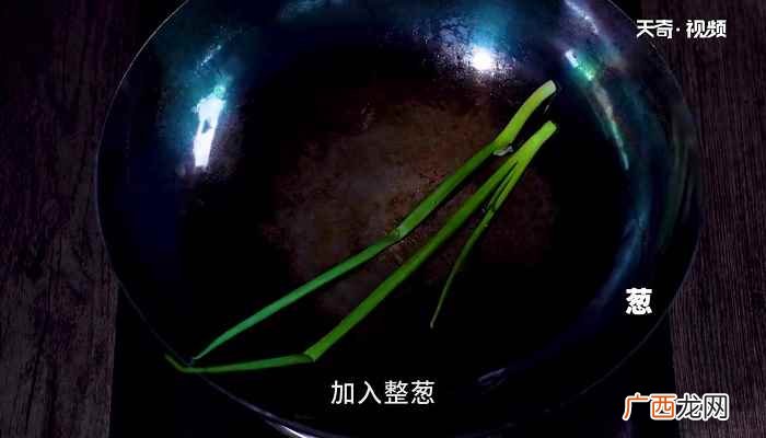鸡刨豆腐怎么做好吃 鸡刨豆腐怎么做