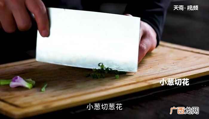 鸡刨豆腐怎么做好吃 鸡刨豆腐怎么做