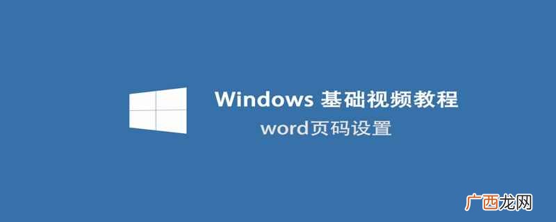 京东白条怎么激活不了 京东白条怎么激活