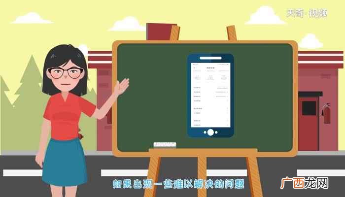 手机怎么恢复出厂设置oppo 手机怎么恢复出厂设置