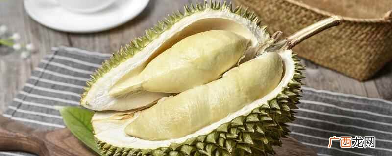 榴莲热量高吗 榴莲热量