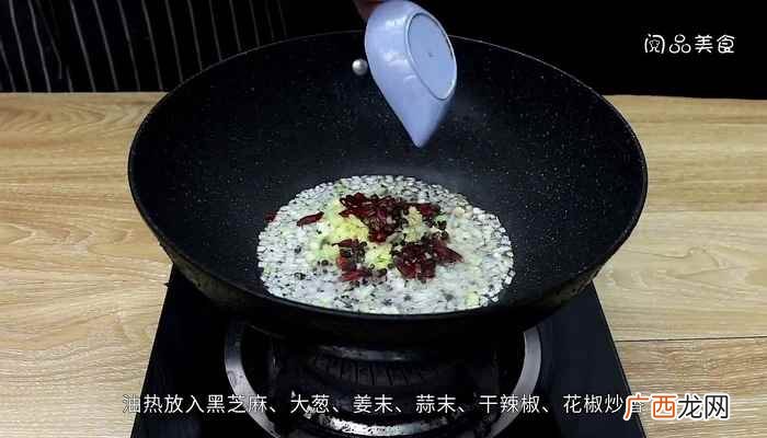黑芝麻怎么做好吃 自制豆豉的做法