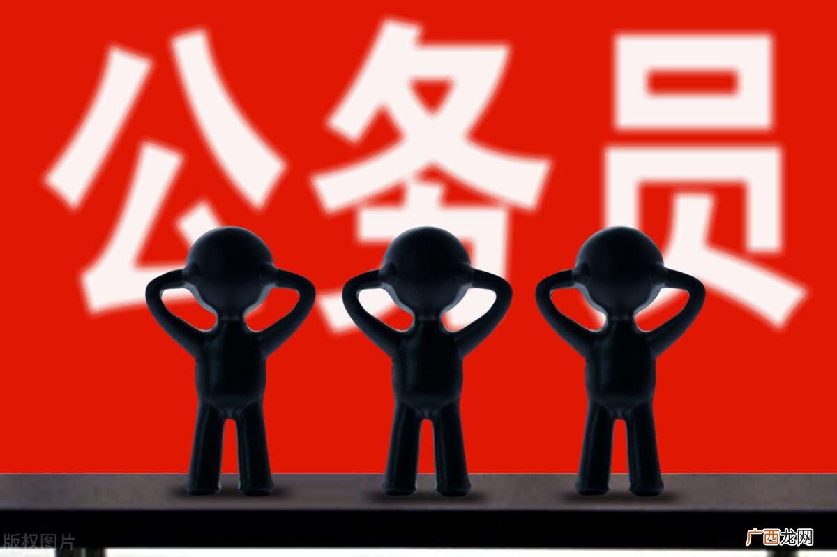 真实的公务员工作是这样的 公务员朝九晚五中午休息多久