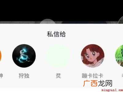 演示机型:Iphone 12 为什么抖音不能收藏视频了