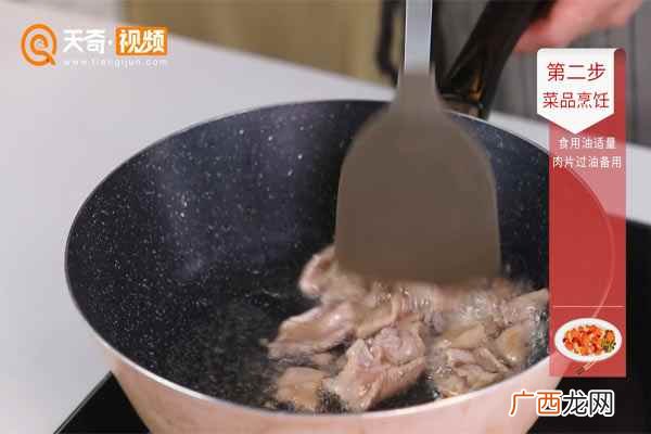 腐竹炒肉的做法家常菜 腐竹炒肉的做法