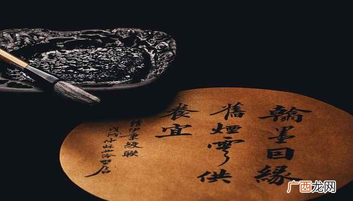 柱体构成设计作业 柱体构成