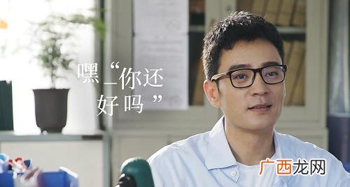 我再未来等你微笑喜欢郝回归吗 电视剧我在未来等你微笑喜欢郝回归吗