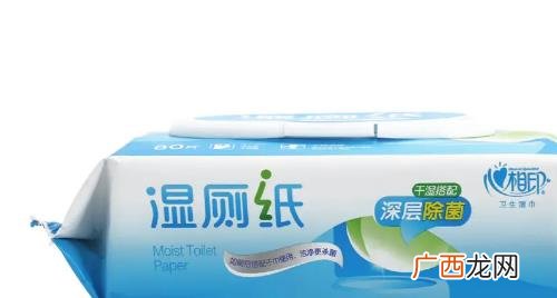 湿厕纸可以用来擦嘴吗 湿厕纸可以擦哪些部位