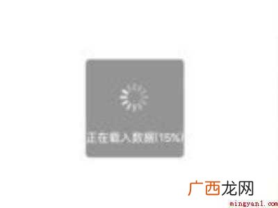 演示机型:Iphone 12 recover可以恢复微信聊天记录吗