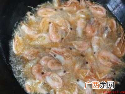 冻的甜虾怎么吃的具体操作步骤 冻的甜虾怎么吃