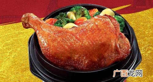 肯德基港式烧味脆皮大鸡腿饭上市时间 肯德基港式烧味脆皮大鸡腿饭多少钱