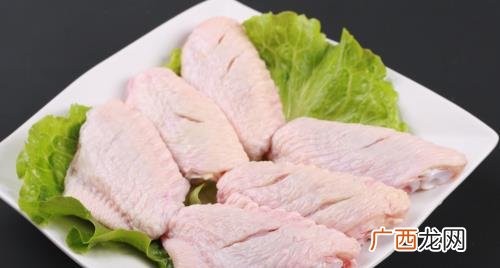 冷冻的鸡翅怎么去除腥味 冷冻鸡翅有腥味怎么办