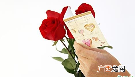 微信女人发三朵玫瑰表情代表什么其实这个问题真的很有意思 女人对男人发三朵玫瑰花是什么意思