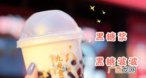 肯德基芋泥紫薯大满足 肯德基芋泥派怎么做