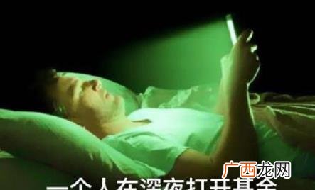 基金绿屏表情包 基金全绿朋友圈图片