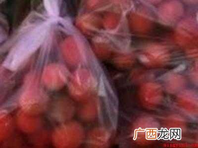 荔枝冷冻保存方法的具体操作步骤 荔枝冷冻保存方法