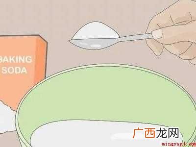 帽子上有一圈汗渍如何处理