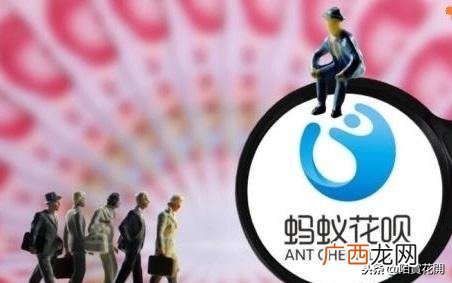 花呗分期千万别提前还全部 为什么花呗提前还款是大忌