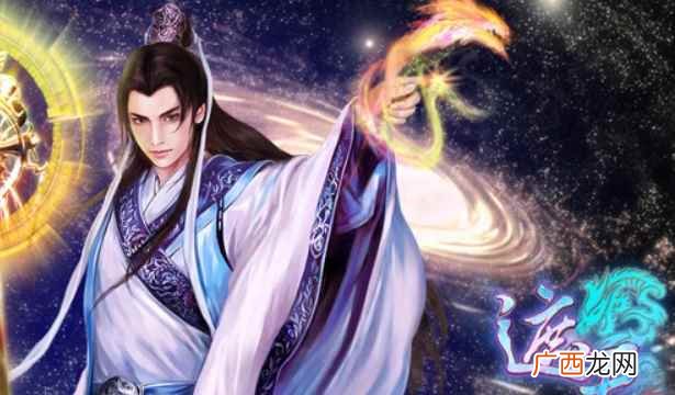 遮天叶凡的老婆有几个